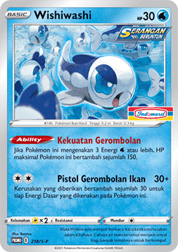 Wishiwashi (S-P/ID 218) Sword & Shield Indonesian Promos