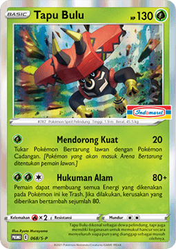 Tapu Bulu (S-P/ID 068) Sword & Shield Indonesian Promos