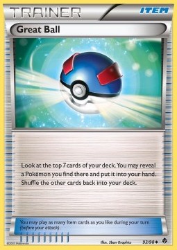 Great Ball