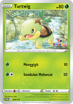 Turtwig (S-P/ID 305) Sword & Shield Indonesian Promos