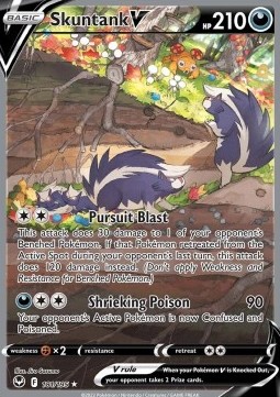 Skuntank V