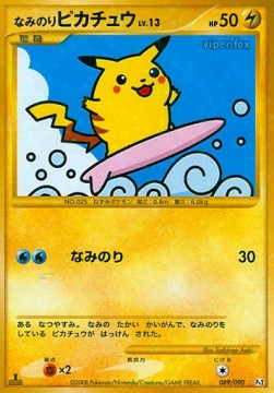 Surfing Pikachu Lv.13