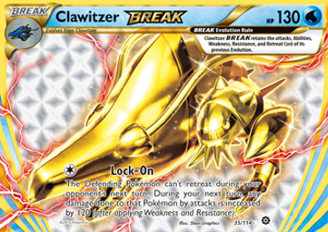 Clawitzer BREAK
