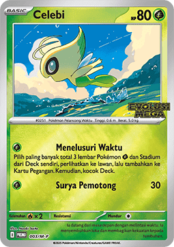 Celebi (M-P/ID 003) M-P Indonesian Promos