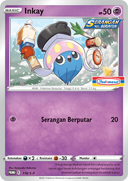 Inkay (S-P/ID 118) Sword & Shield Indonesian Promos