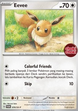 Eevee (SV-P/ID 074) Scarlet & Violet Indonesian Promos