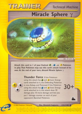 Miracle Sphere gamma