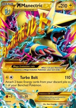 MManectric EX