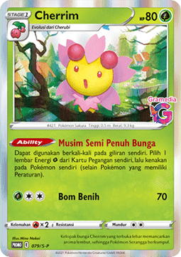 Cherrim (S-P/ID 079) Sword & Shield Indonesian Promos
