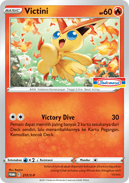 Victini (S-P/ID 217) Sword & Shield Indonesian Promos
