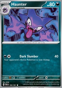 Haunter