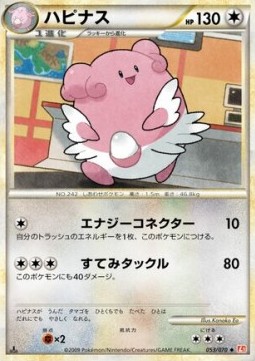 www.cardmarket.com