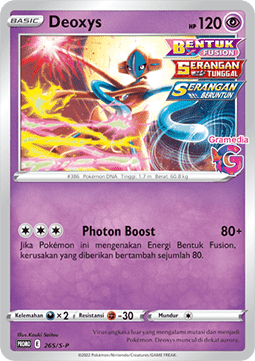 Deoxys (S-P/ID 265) Sword & Shield Indonesian Promos