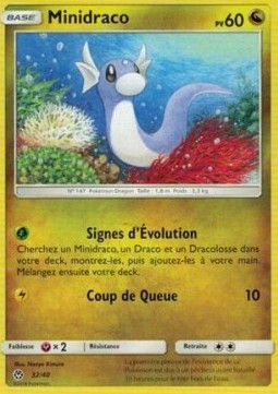 Dratini