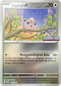 Jigglypuff (M-P/ID 037) M-P Indonesian Promos