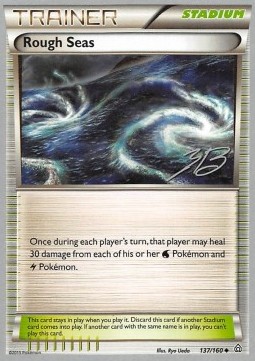 Rough Seas