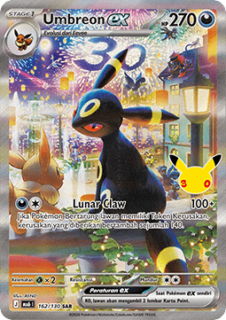 Umbreon ex