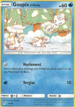 Alolan Vulpix